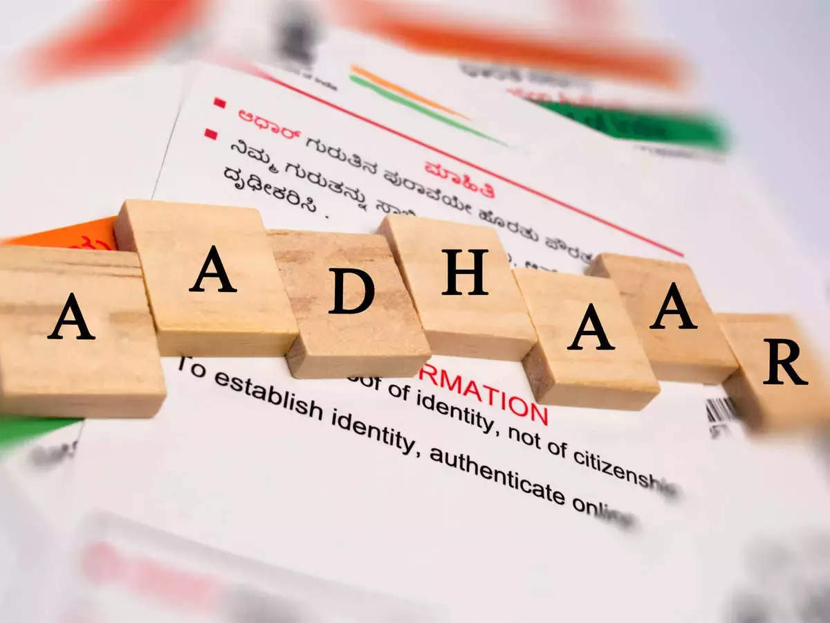 Aadhaar Aadhaar