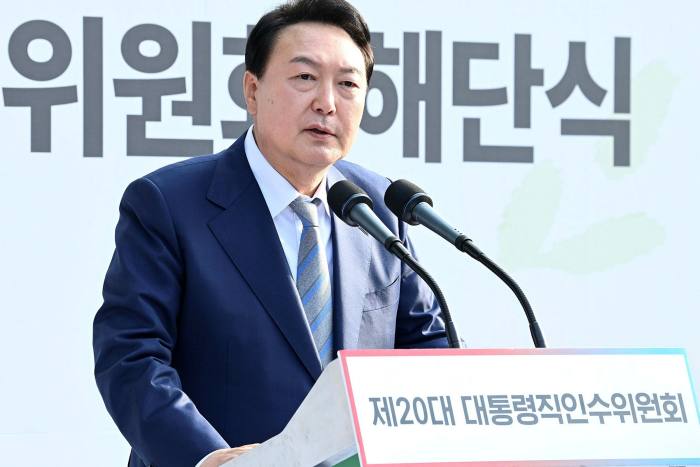 South Korean president-elect Yoon Suk-yeol speaks at a ceremony last week