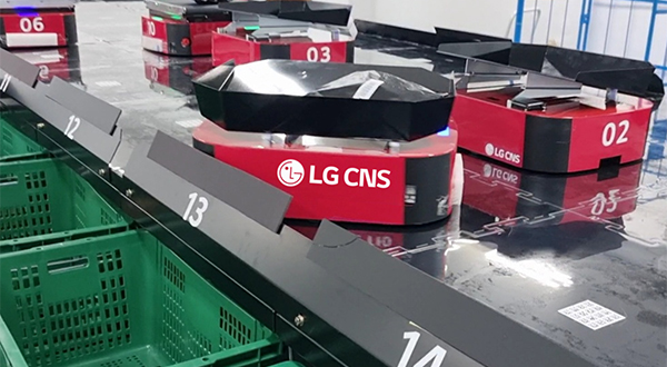 [Source: LG CNS Co.]