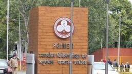 PGI is planning to start a shuttle service from its main entrance to the OPD building (HT File)