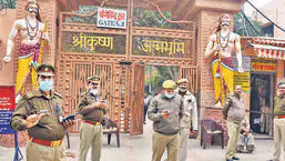 Police personnel guard the Shri Krishna Janmabhoomi temple in Mathura. (PTI File Photo)