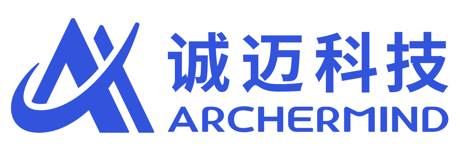 Gasgoo Awards 2022 applicant: Full-Stack Intelligent Car Software Platform from ArcherMind