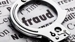 Chandigarh Police have registered a case under Section 420 (cheating) of the Indian Penal Code. (iStock)