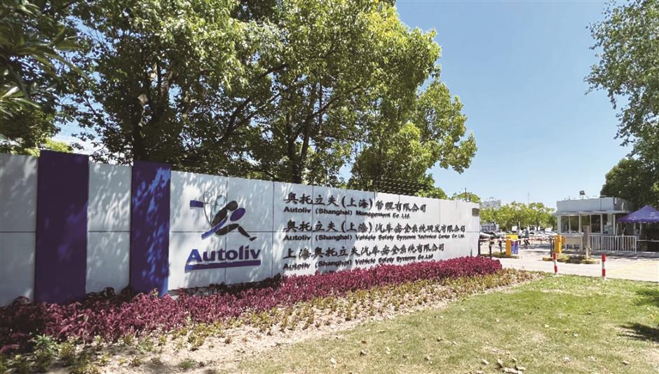 Autoliv's new factory entering 2nd phase
