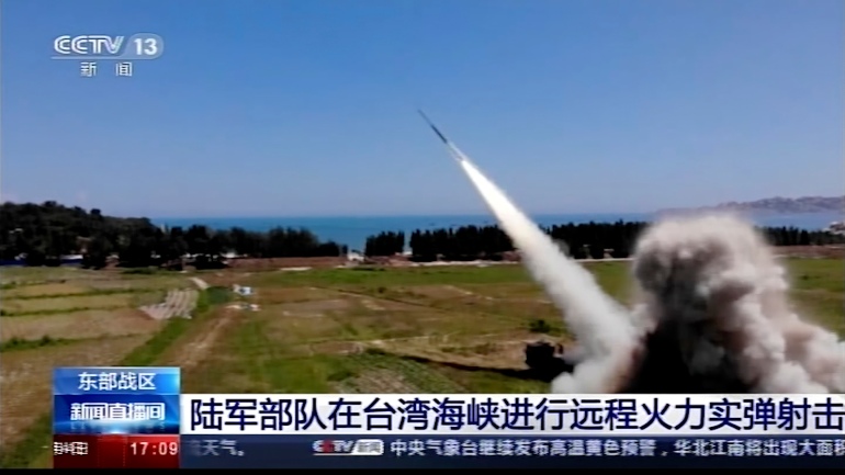 Chinese military drills.