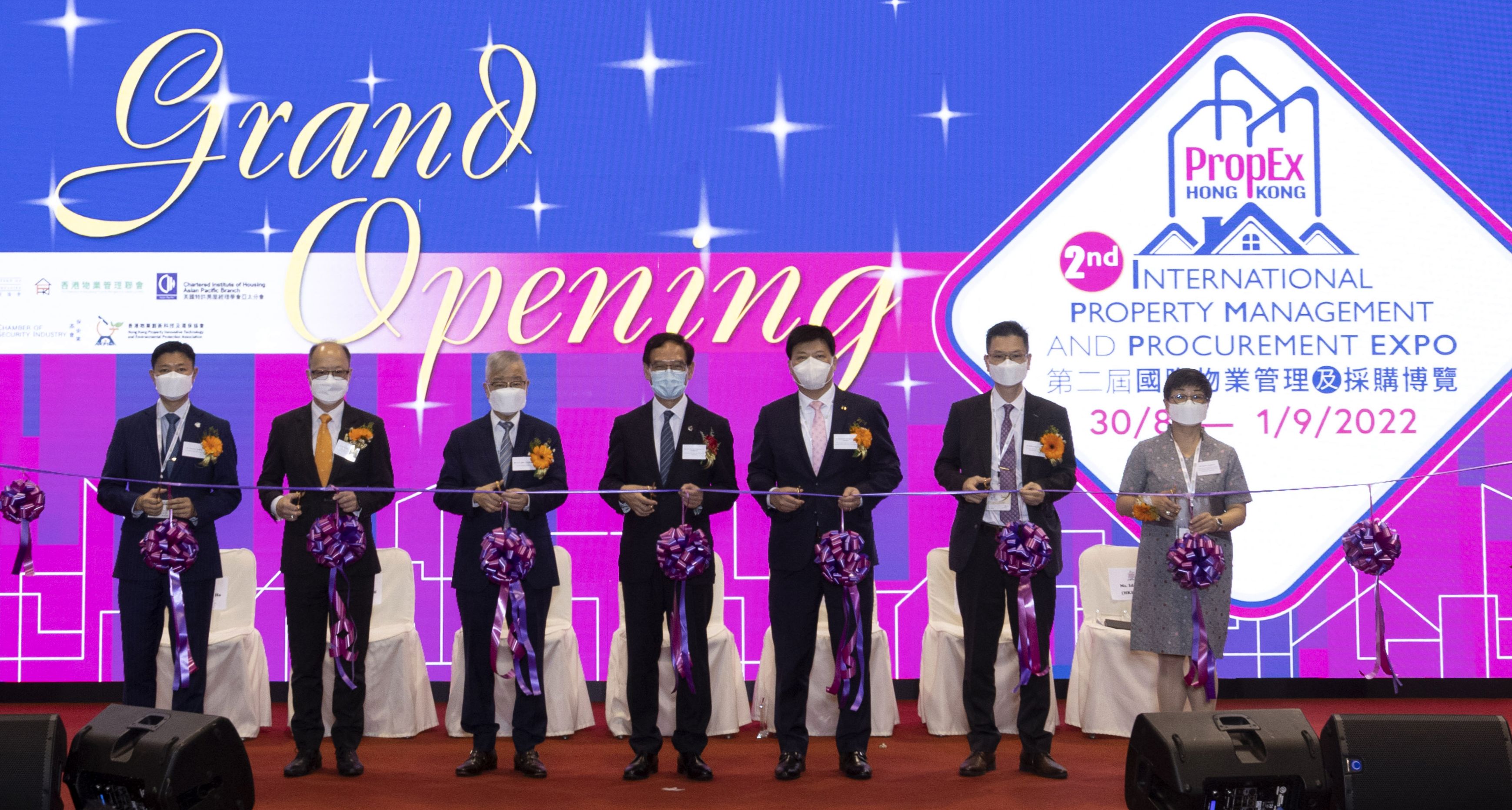 The 2nd International Property Management and Procurement Expo opens today Showcasing the latest property management technology products and services for property appreciation