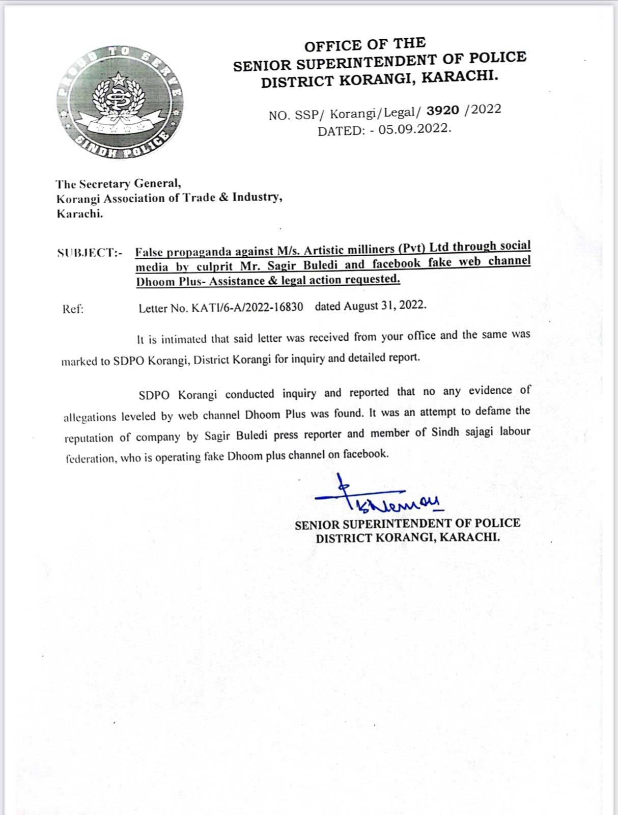 Karachi police term Korangi textile factory rape reports fake, baseless