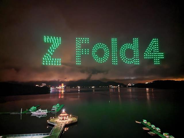 Photo: Taiwan Drone 100 assisted Samsung Taiwan in promoting its latest flagship phone. Credit: Alias Li.