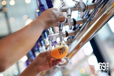 craft brewery