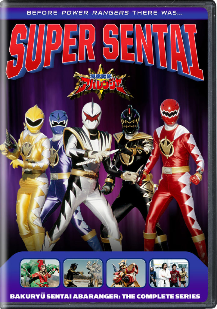 Super Sentai Abaranger