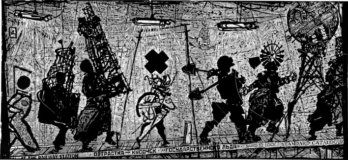 ubuntu as a tool for resilience: arts, microbusiness, and social justice in south africa - sarra - 2017 - conflict resolution quarterly - wiley online library